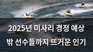 검색엔진최적화