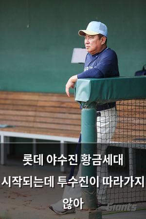 네이버SEO