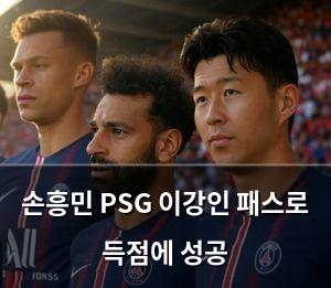 머신러닝