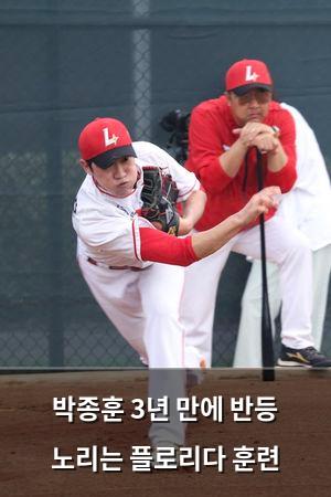 머신러닝