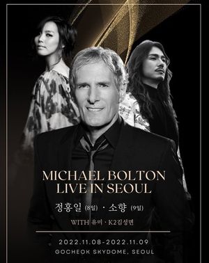 검색엔진최적화
