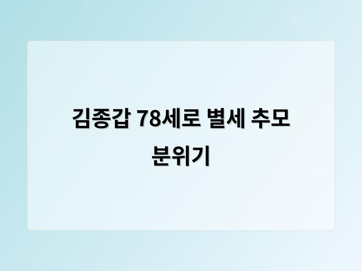 빅데이터