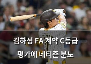 백링크