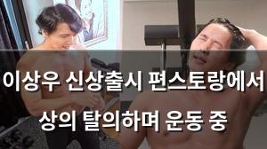 빅데이터