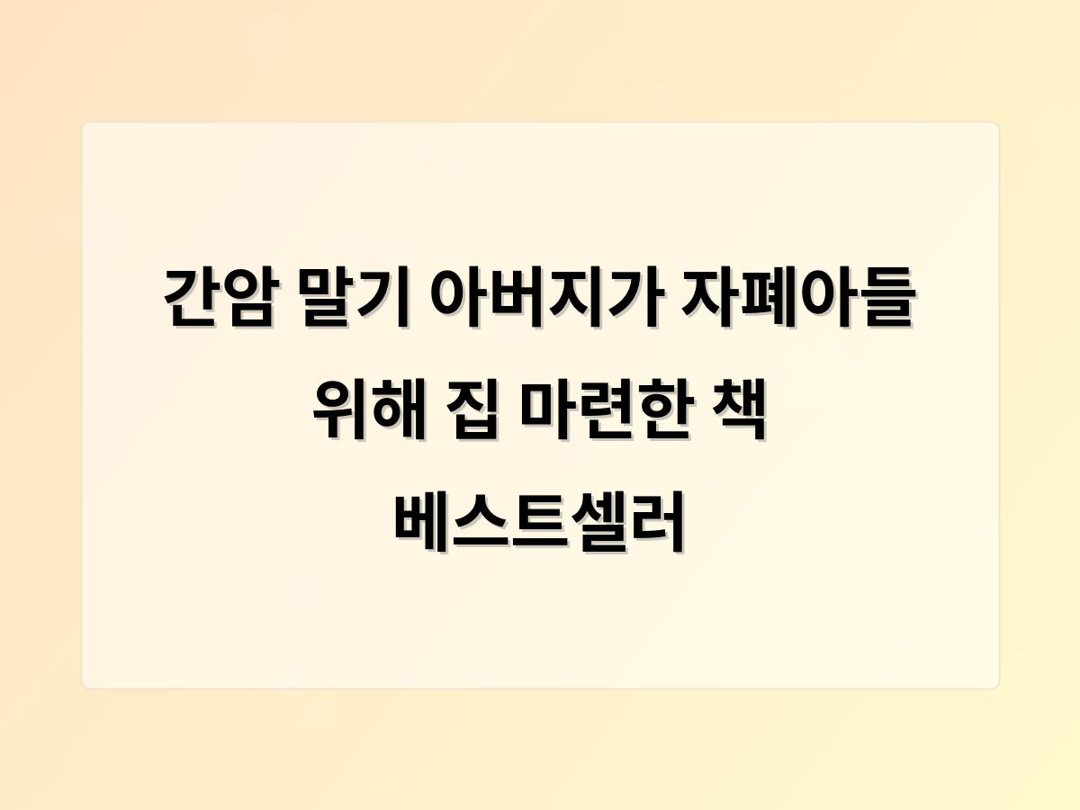 홈페이지제작
