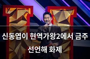 네이버SEO