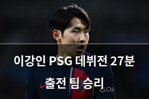 검색엔진최적화