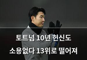 머신러닝