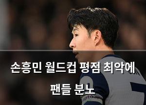 빅데이터