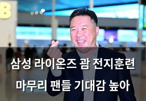 검색엔진최적화
