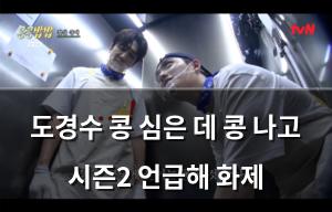 머신러닝