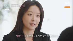 네이버SEO