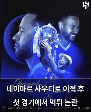 빅데이터