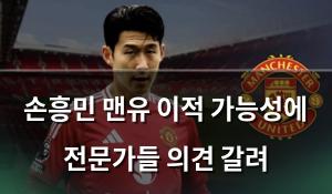 머신러닝