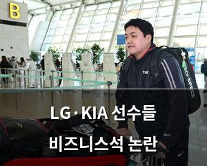 검색엔진최적화