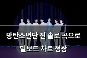 머신러닝
