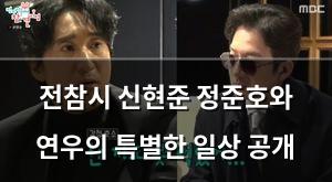 인공지능