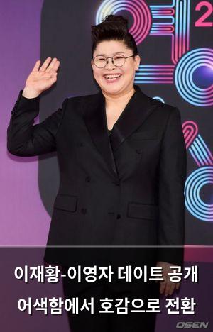 검색엔진최적화