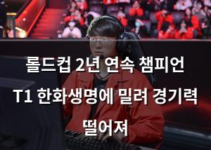 머신러닝