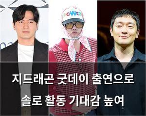 빅데이터
