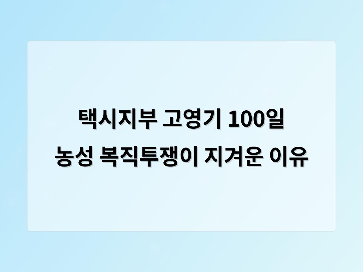 홈페이지제작