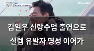 머신러닝