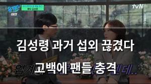 검색엔진최적화