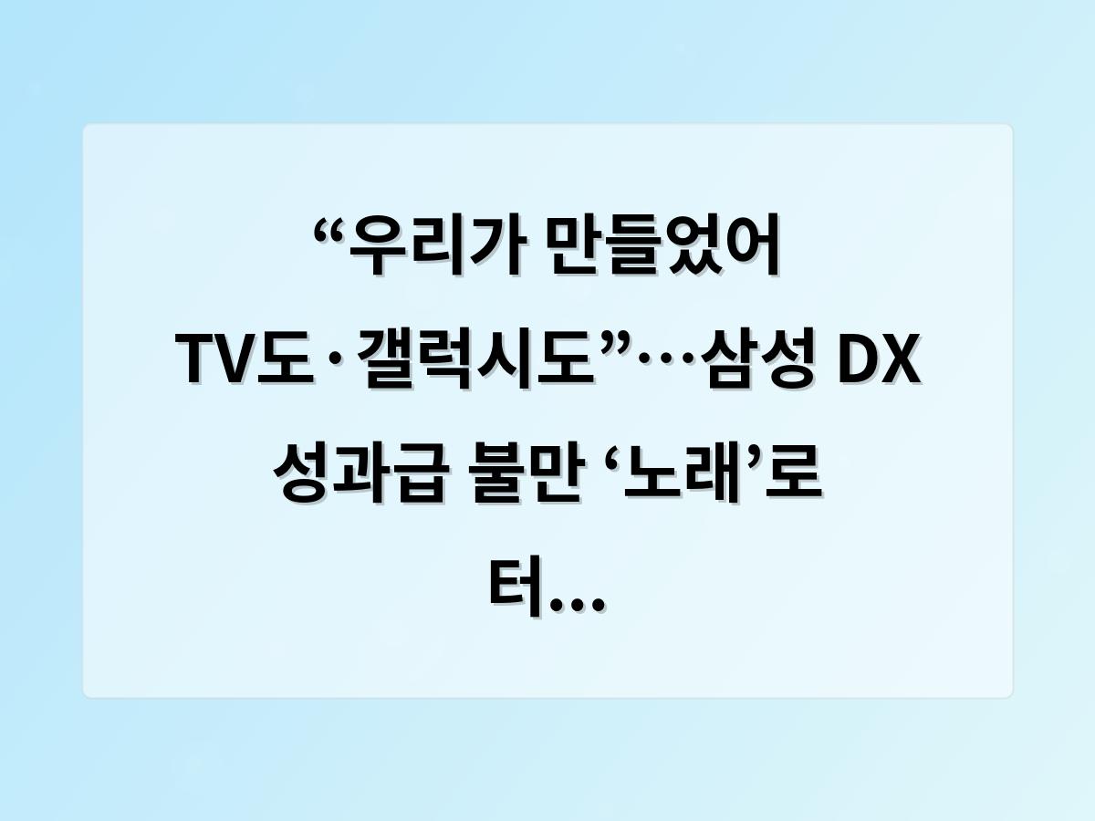 테스트