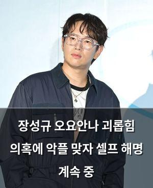 인공지능