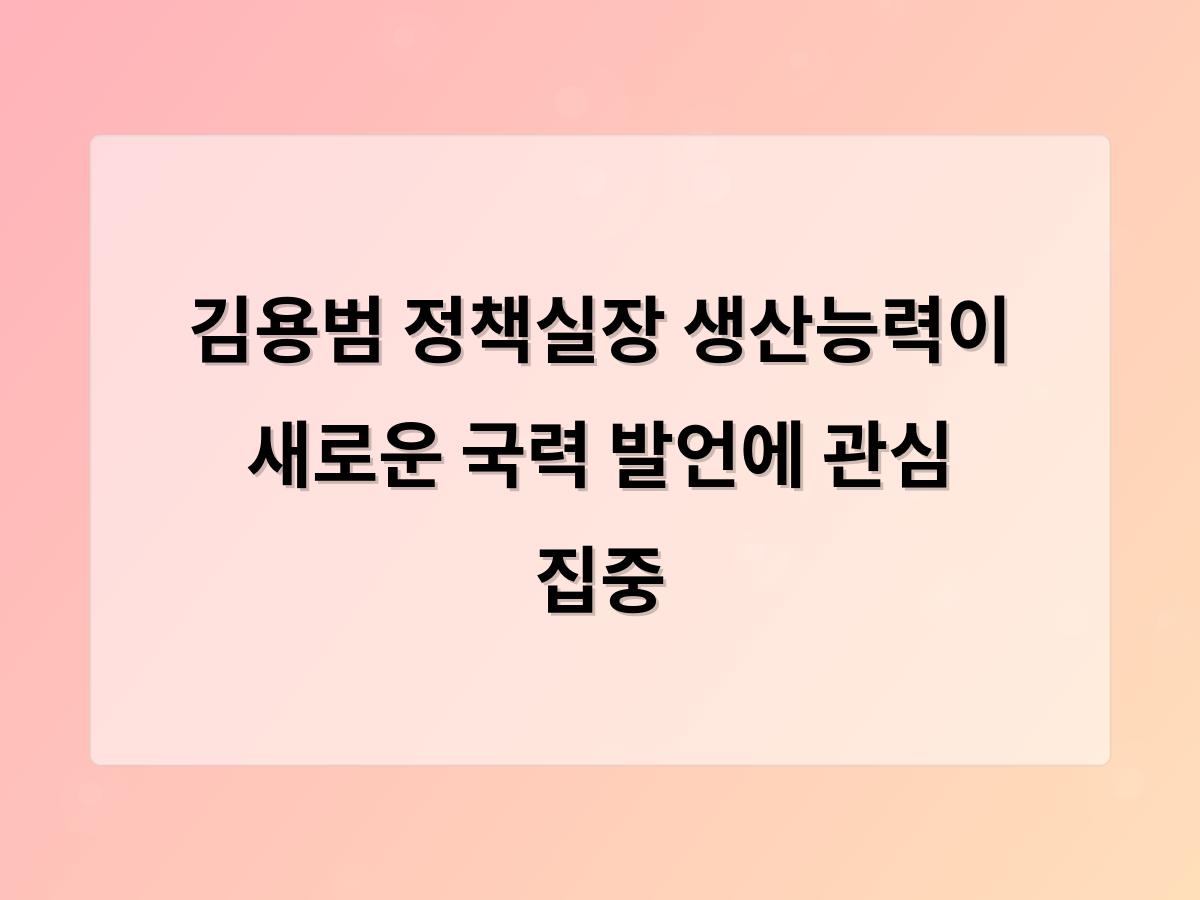 디알소프트 홈페이지제작