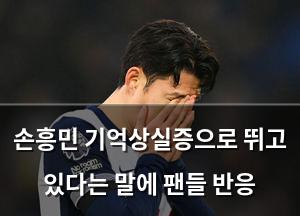 머신러닝