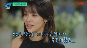 빅데이터