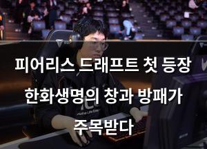 머신러닝