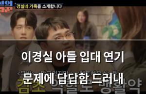 인공지능