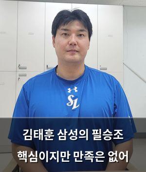 머신러닝
