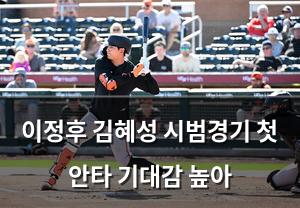 백링크