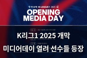 빅데이터