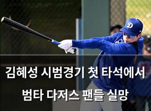 백링크