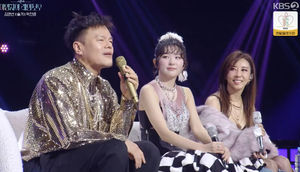 빅데이터