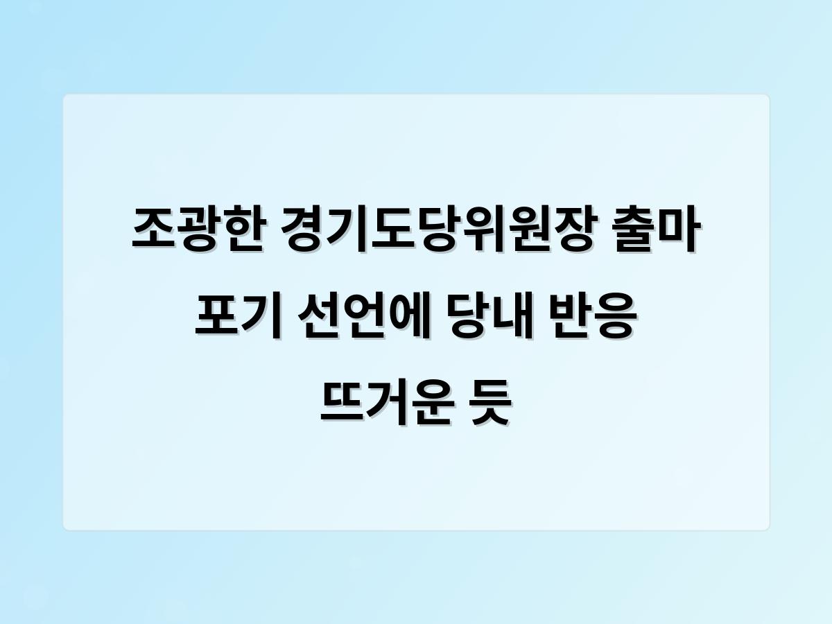 디알소프트 홈페이지제작