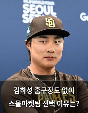 백링크