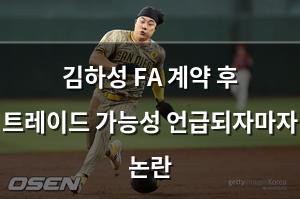 네이버SEO