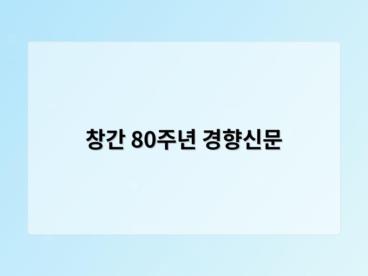 테스트