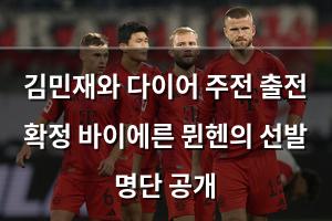 인공지능