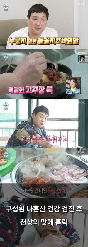 빅데이터