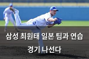 네이버SEO