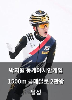인공지능