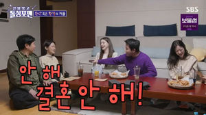 빅데이터