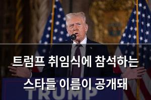 빅데이터