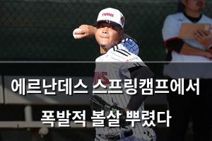 구글SEO